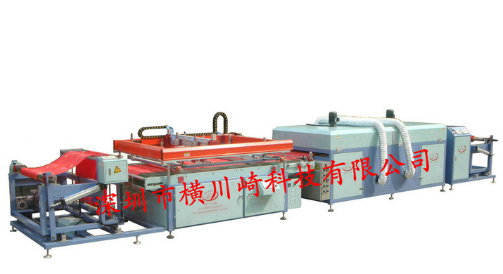 新款無紡布全自動(dòng)絲印機(jī),無紡布印